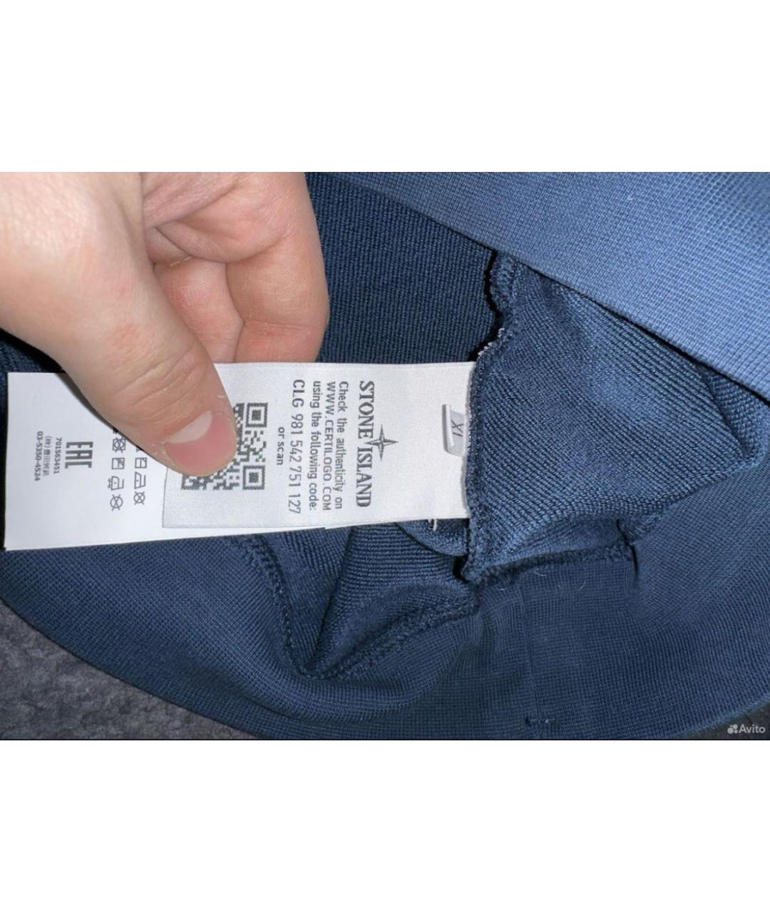 Изображение продукта