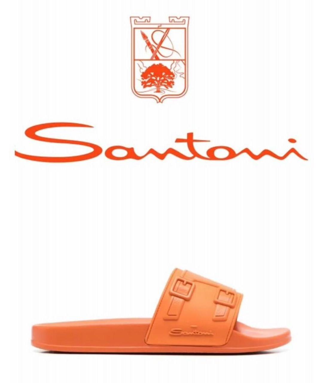 SANTONI Оранжевое шлепанцы, фото 7