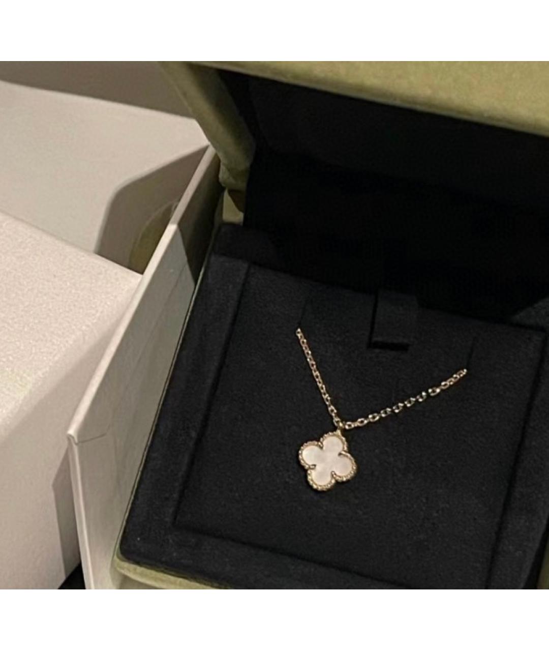 VAN CLEEF & ARPELS Белая подвеска из желтого золота, фото 3