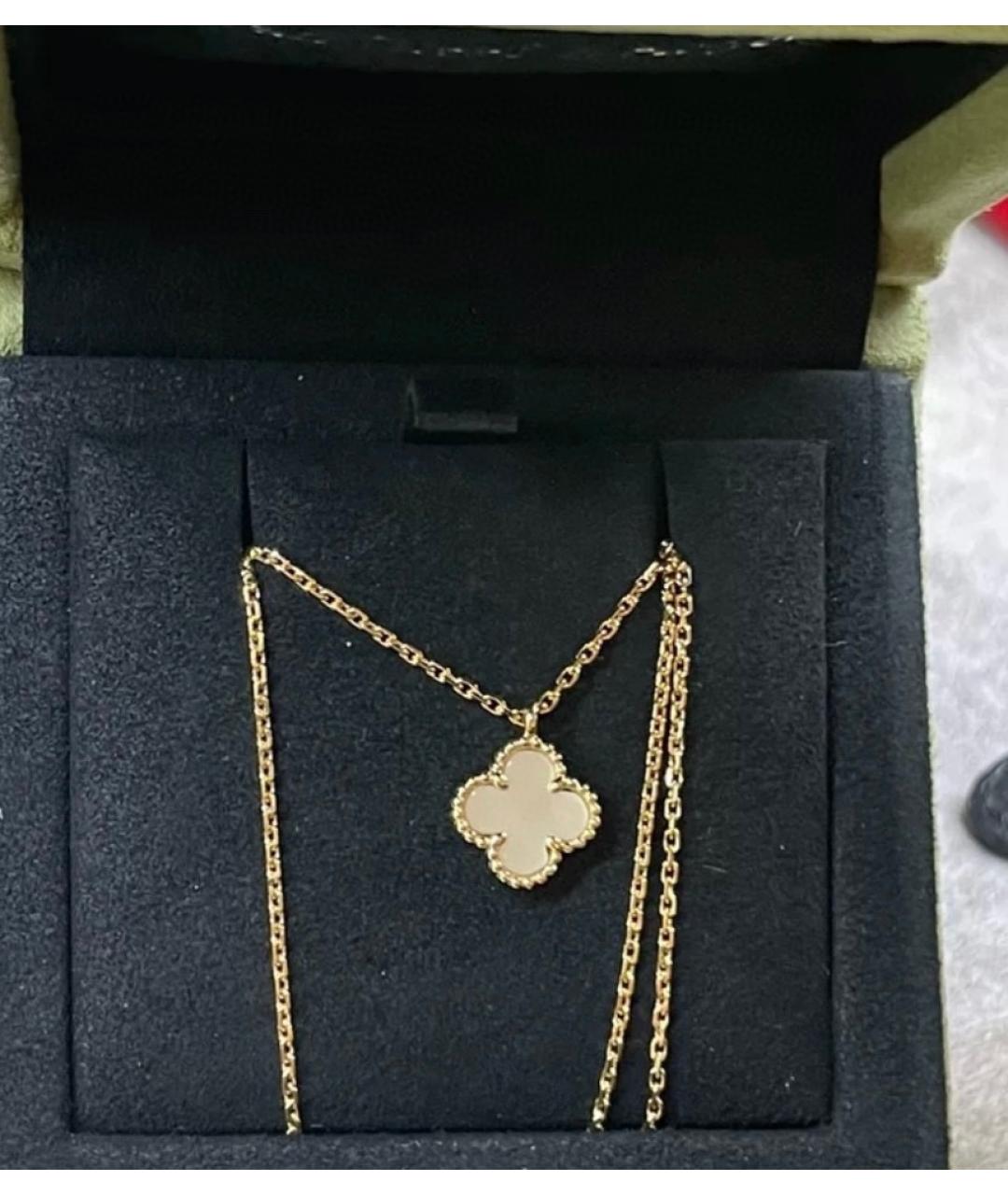 VAN CLEEF & ARPELS Белая подвеска из желтого золота, фото 4