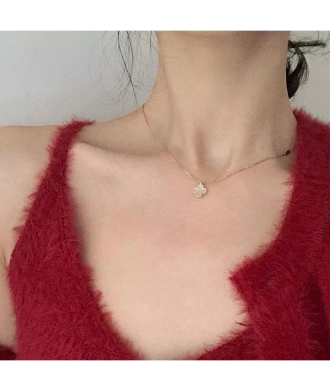VAN CLEEF & ARPELS Белая подвеска из желтого золота, фото 5