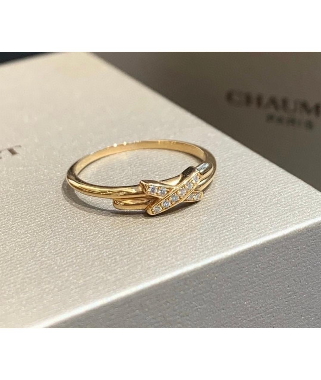 CHAUMET Розовое кольцо из розового золота, фото 2