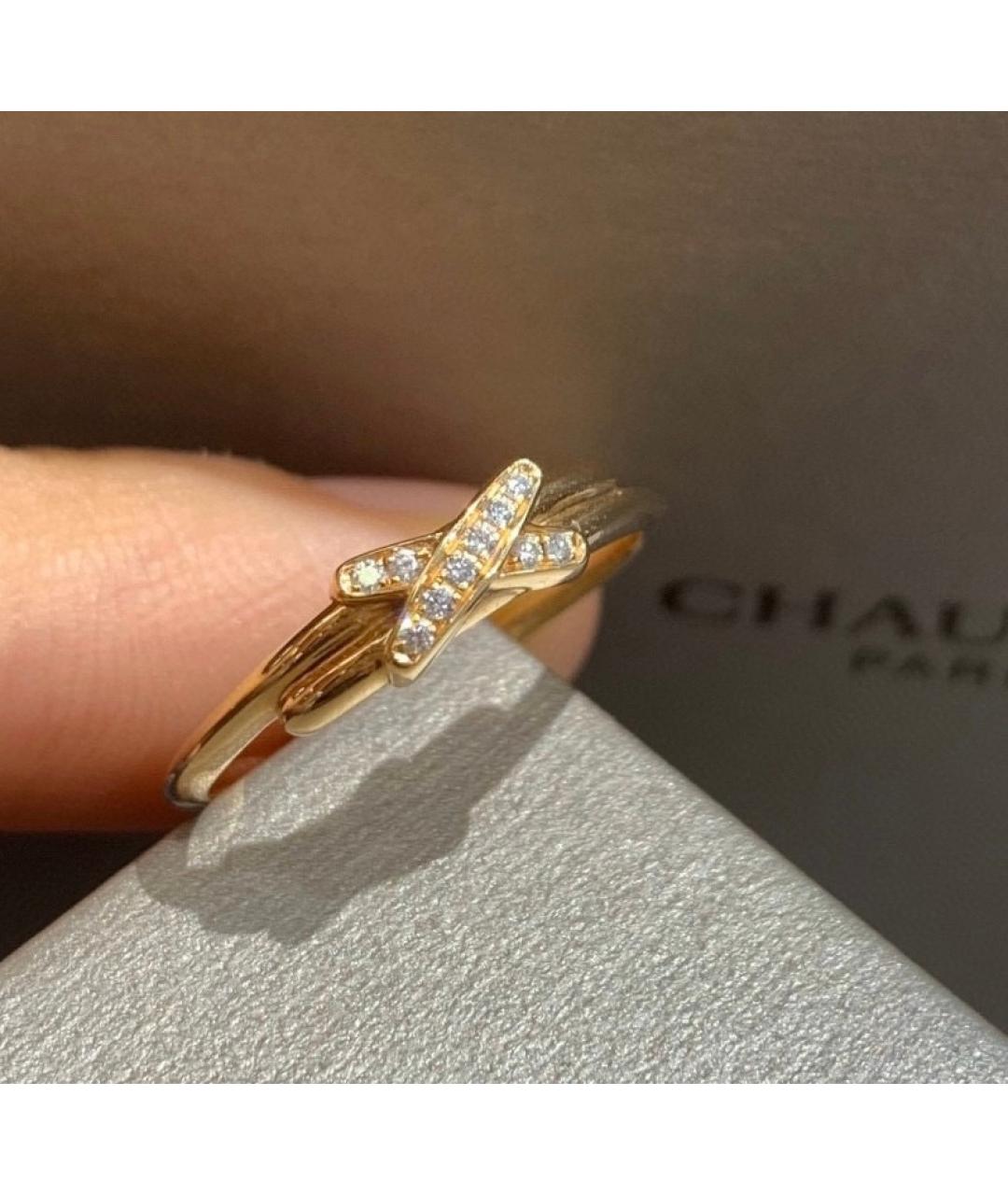 CHAUMET Розовое кольцо из розового золота, фото 4