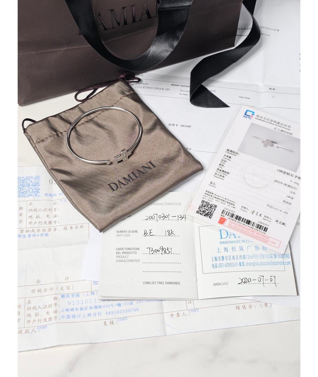 DAMIANI Серебрянный браслет из белого золота, фото 2