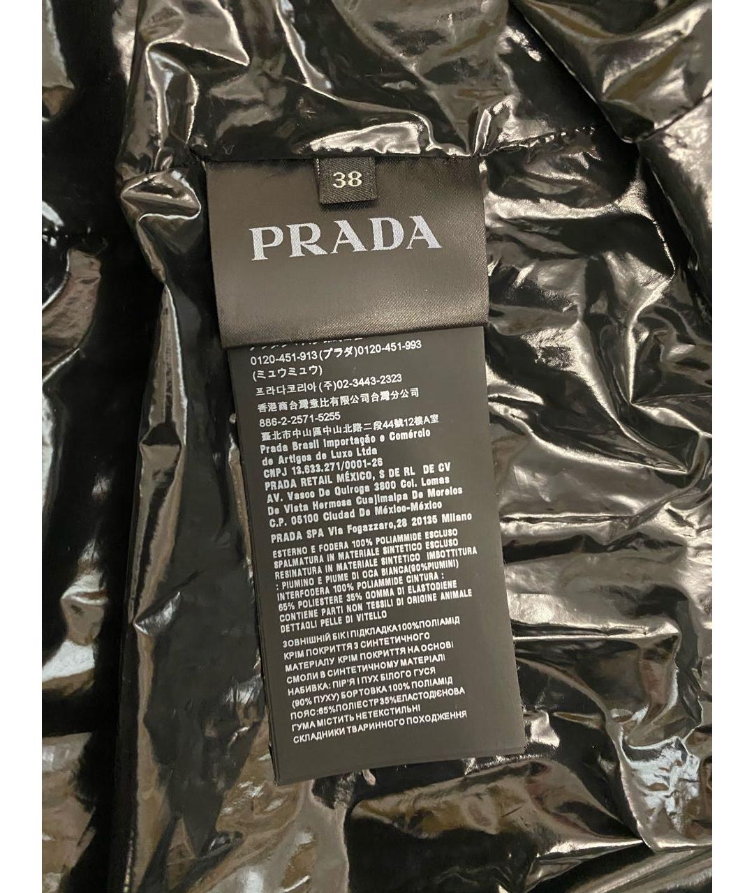 PRADA Черный пуховик, фото 3