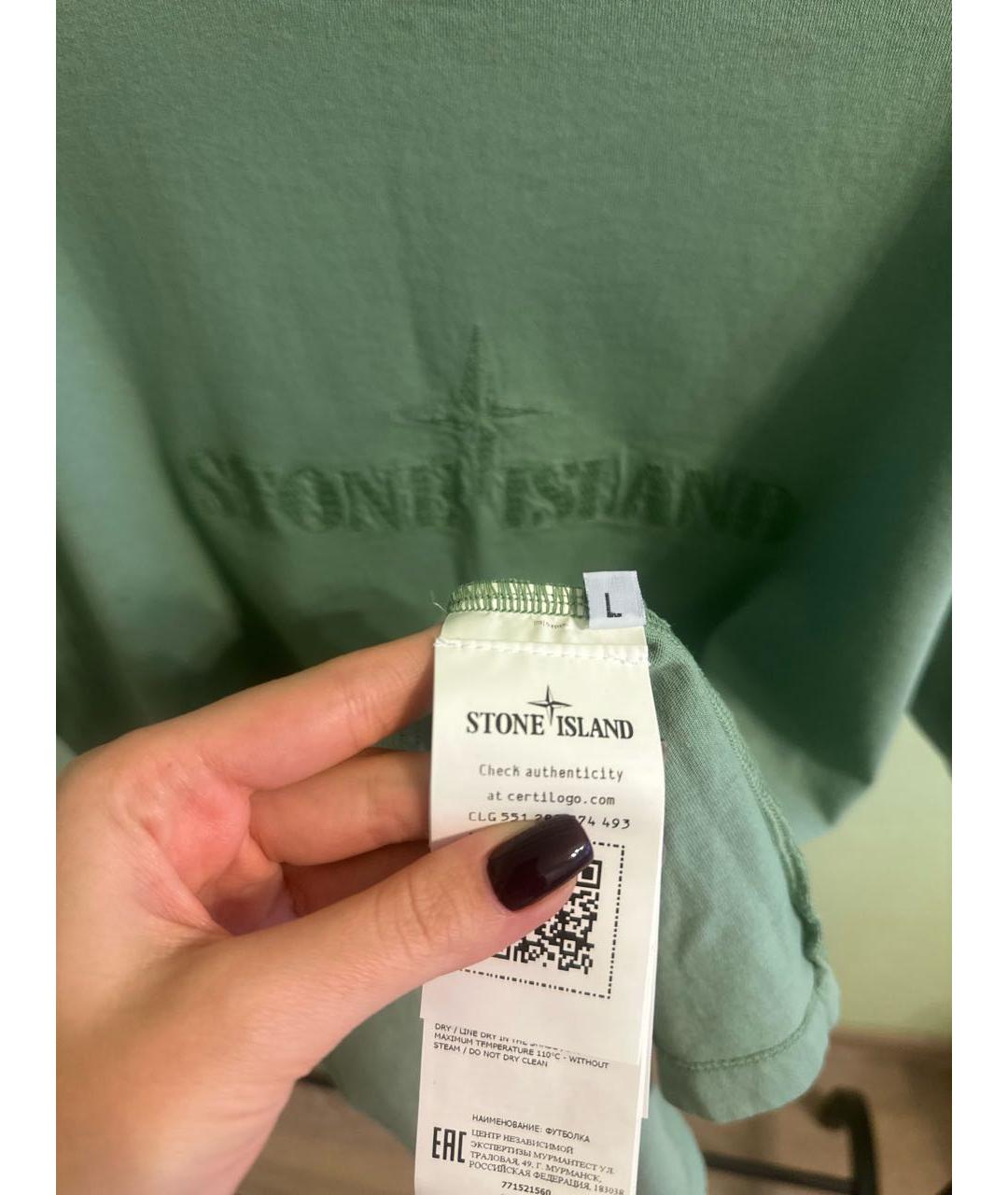 STONE ISLAND Зеленая хлопковая футболка, фото 5