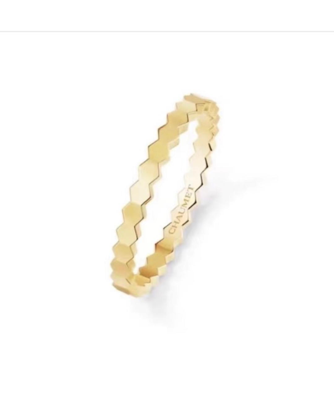CHAUMET Желтое кольцо из желтого золота, фото 5