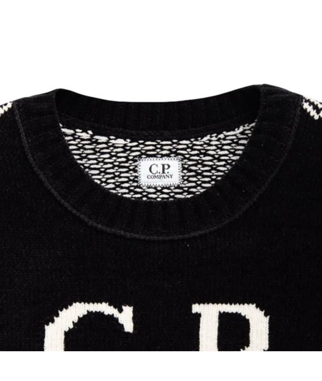 CP COMPANY Черный хлопковый джемпер / свитер, фото 3