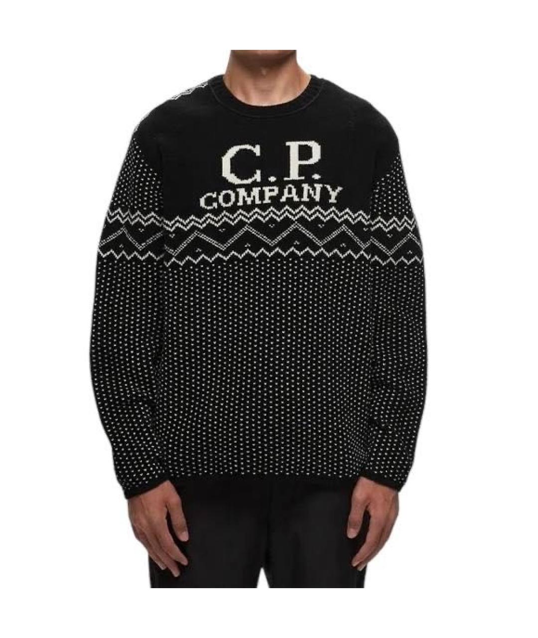 CP COMPANY Черный хлопковый джемпер / свитер, фото 4