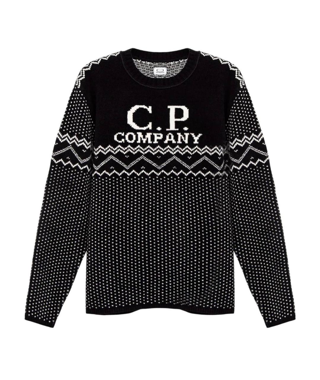 CP COMPANY Черный хлопковый джемпер / свитер, фото 1