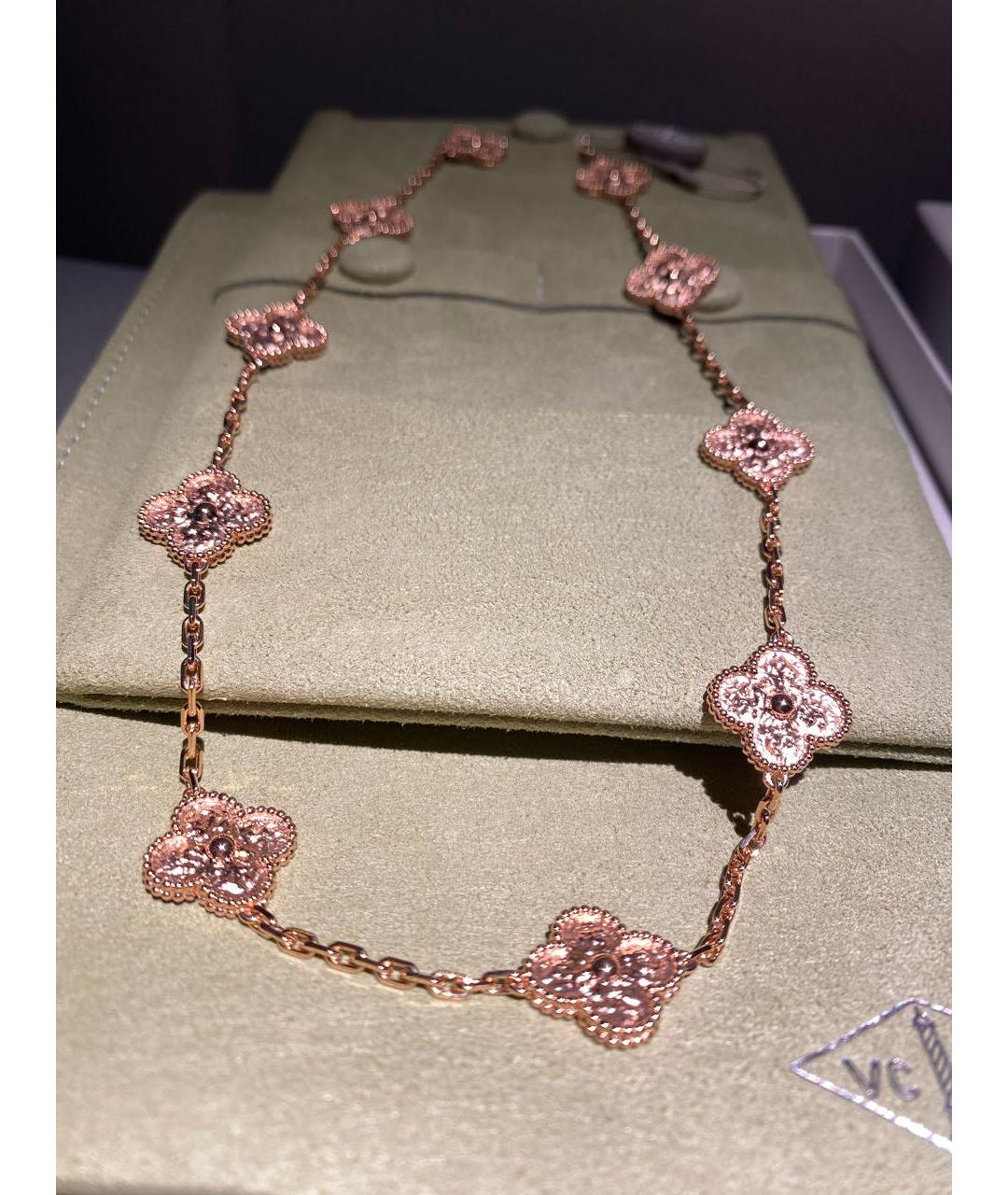 VAN CLEEF & ARPELS Золотое колье из розового золота, фото 6