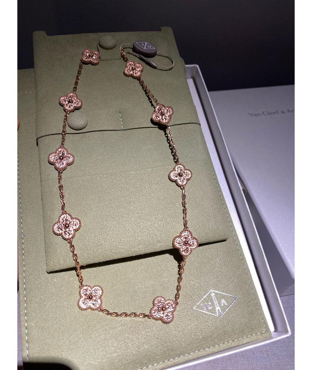 VAN CLEEF & ARPELS Золотое колье из розового золота, фото 4