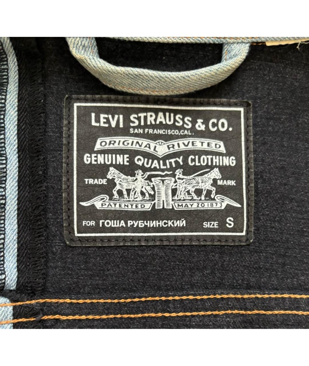 LEVI'S Голубая деним куртка, фото 3