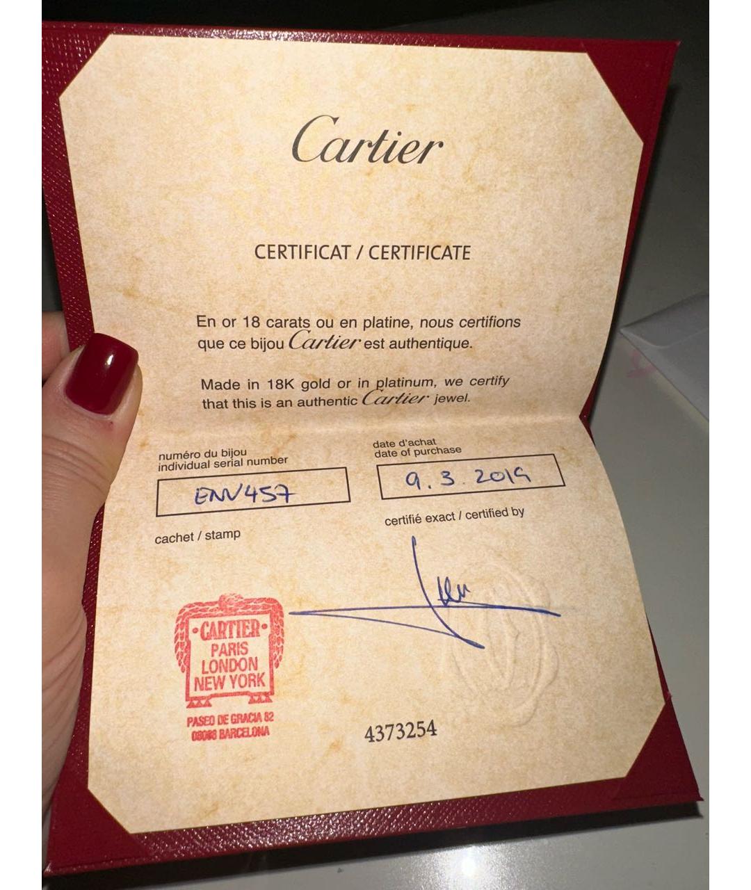 CARTIER Золотое кольцо из желтого золота, фото 6