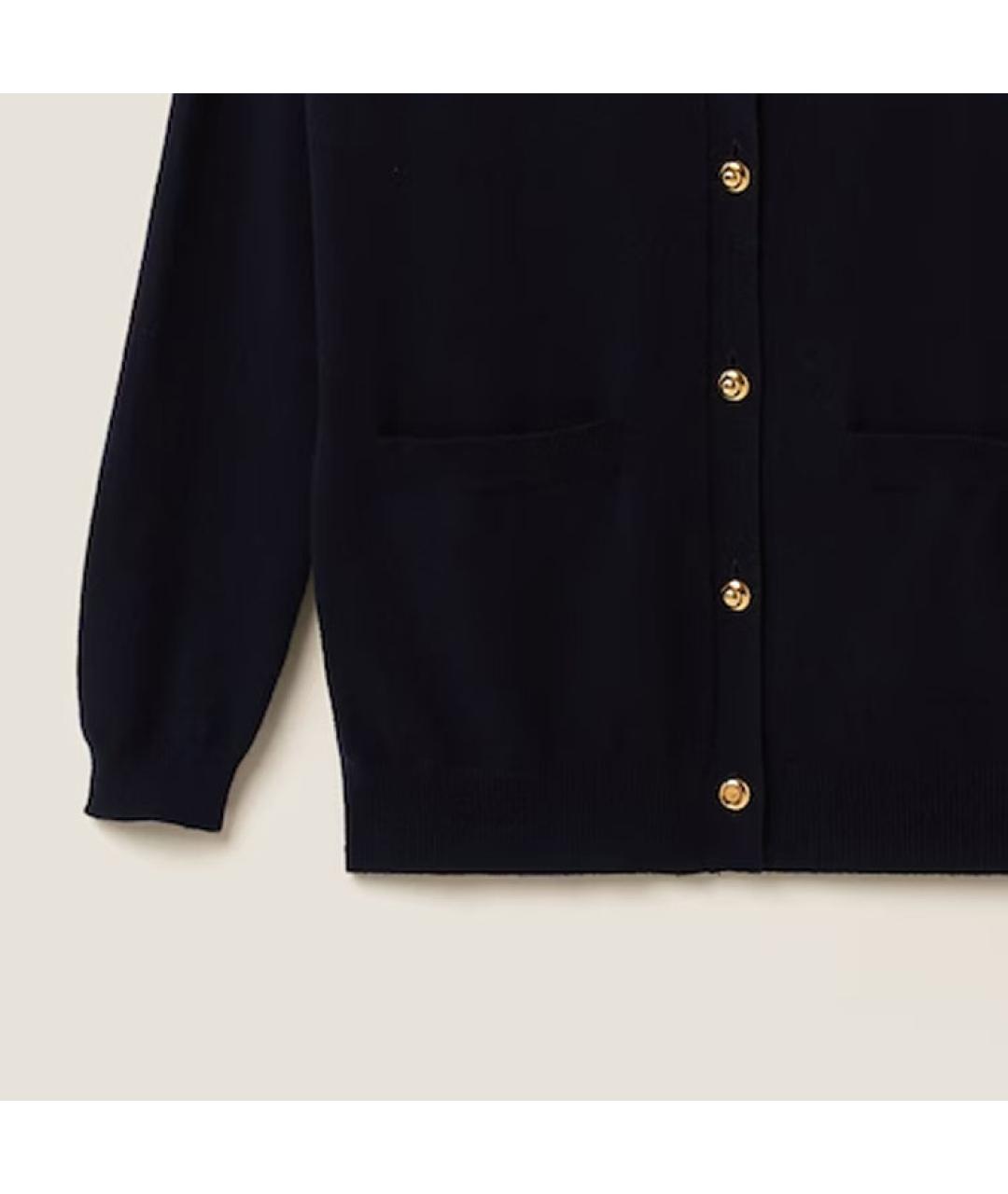 MIU MIU Темно-синий джемпер / свитер, фото 8