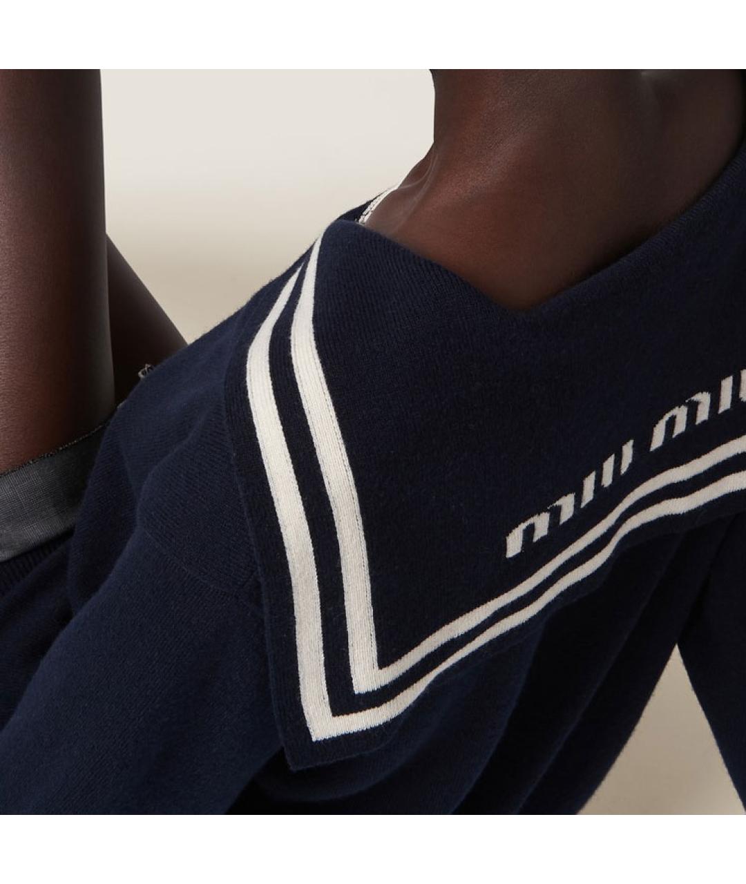 MIU MIU Темно-синий джемпер / свитер, фото 6