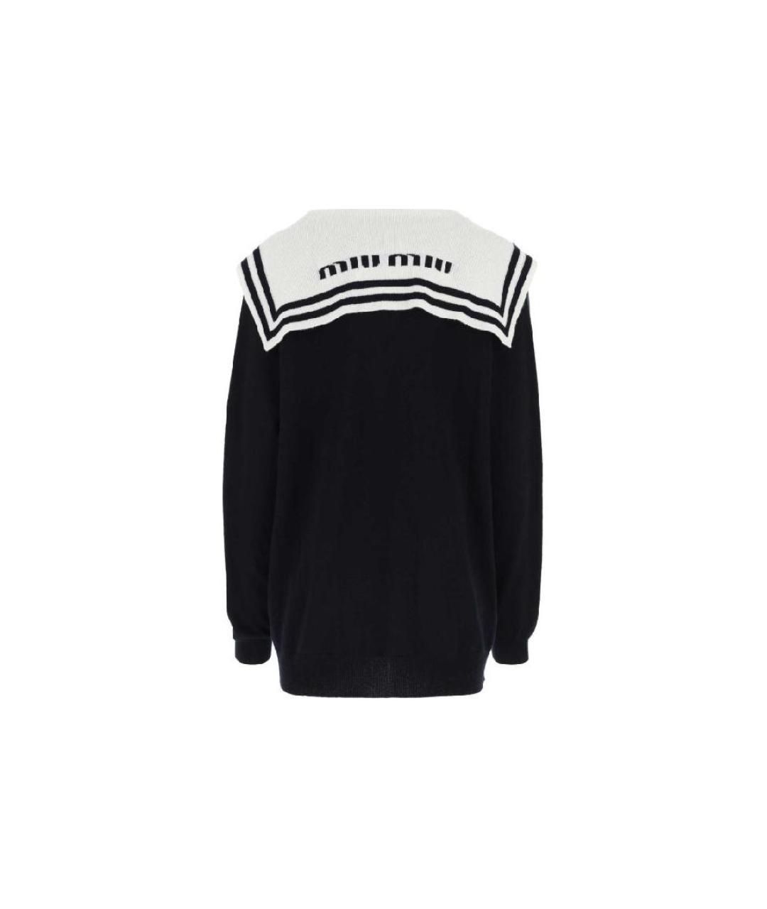 MIU MIU Темно-синий джемпер / свитер, фото 2