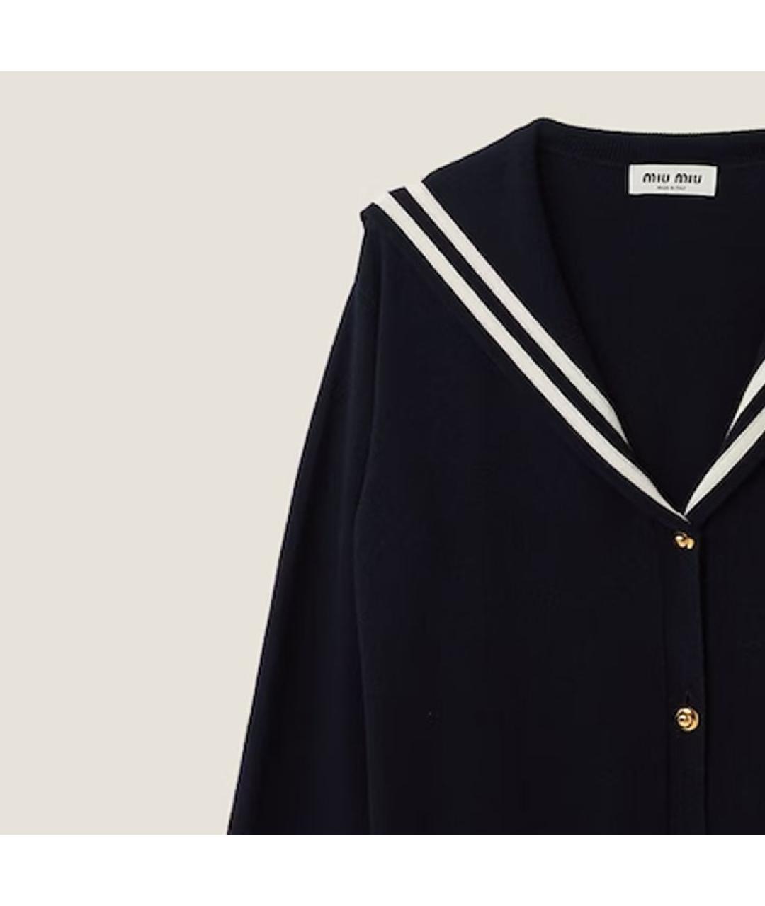 MIU MIU Темно-синий джемпер / свитер, фото 7