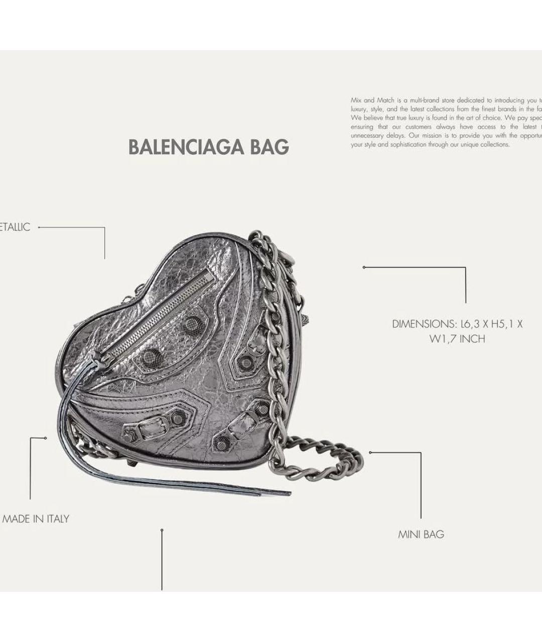 BALENCIAGA Серебряная кожаная сумка через плечо, фото 4