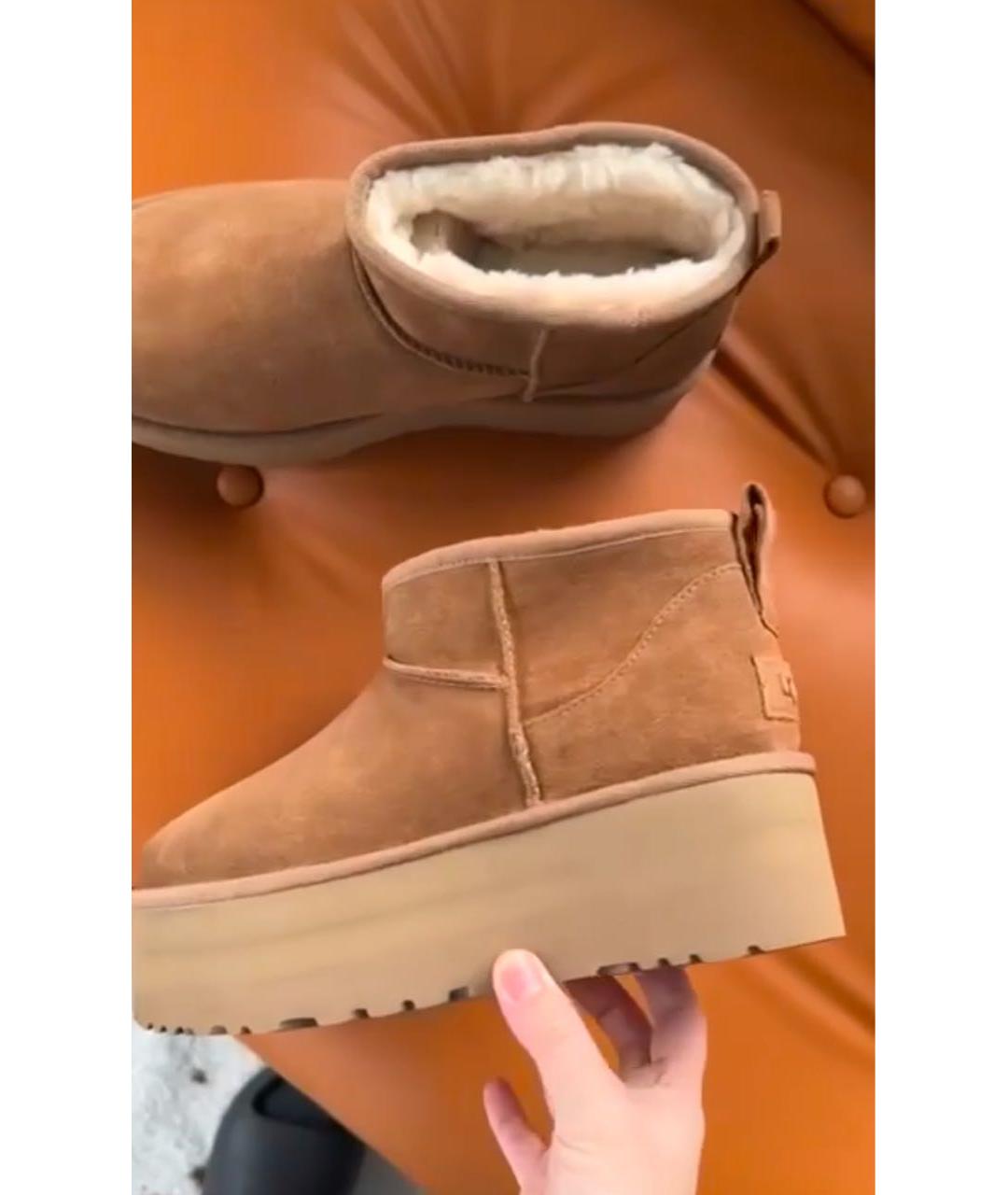 UGG AUSTRALIA Оранжевое замшевые ботинки, фото 4