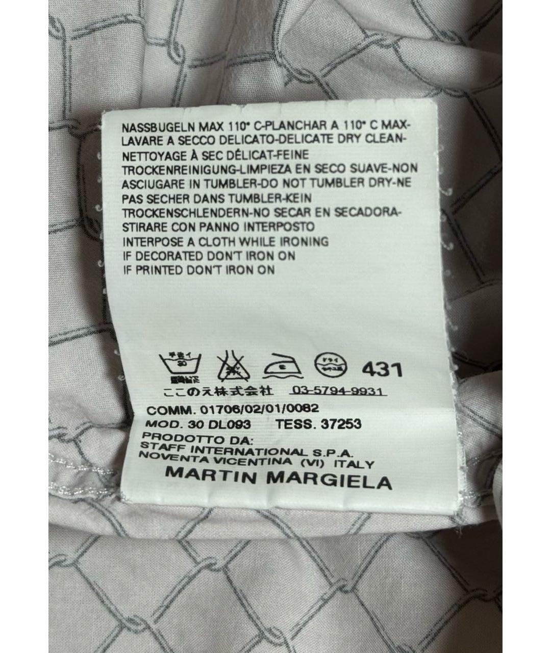 MAISON MARGIELA Кэжуал рубашка, фото 5