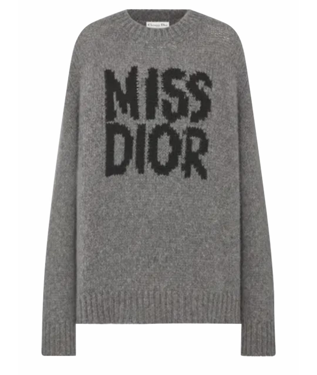 CHRISTIAN DIOR Серый кашемировый джемпер / свитер, фото 1