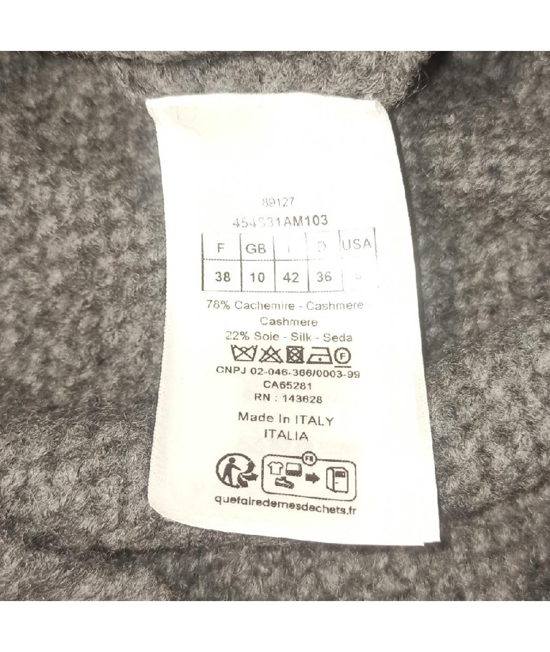 CHRISTIAN DIOR Серый кашемировый джемпер / свитер, фото 6