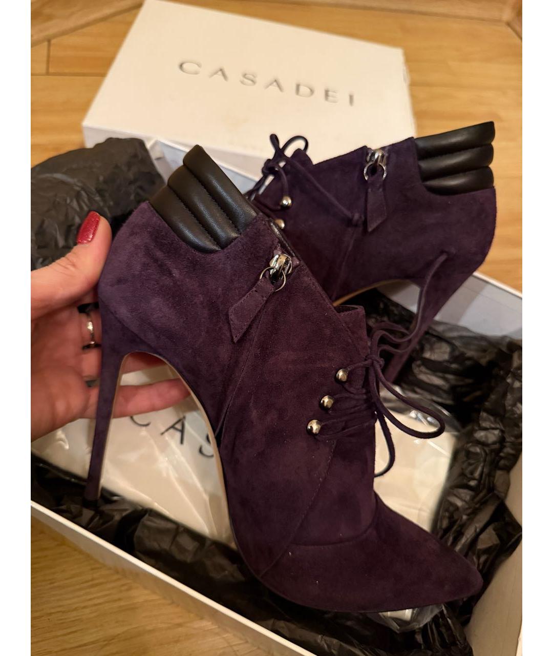 CASADEI Фиолетовые замшевые ботильоны, фото 4