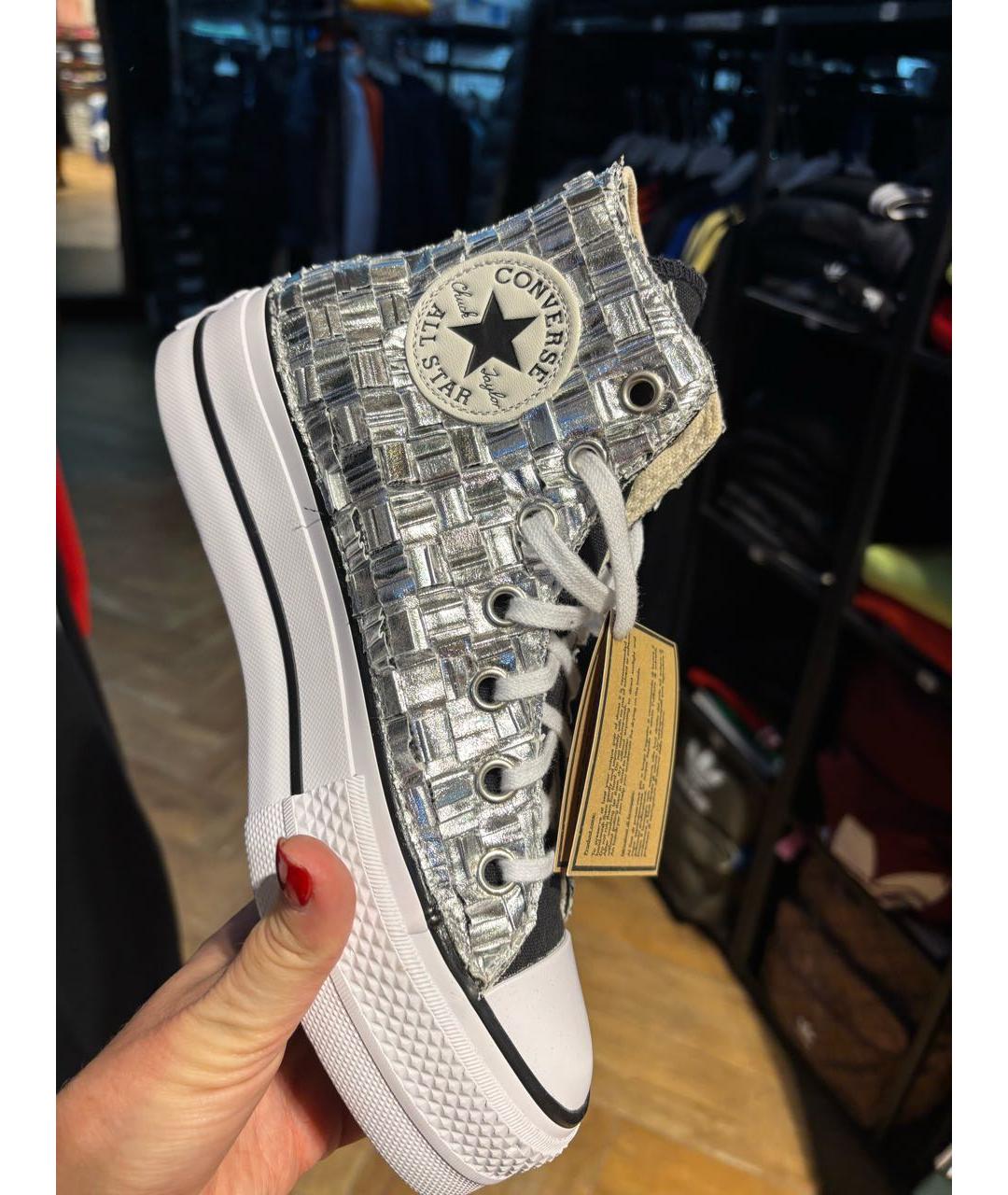 CONVERSE Серебряные кожаные кеды, фото 3