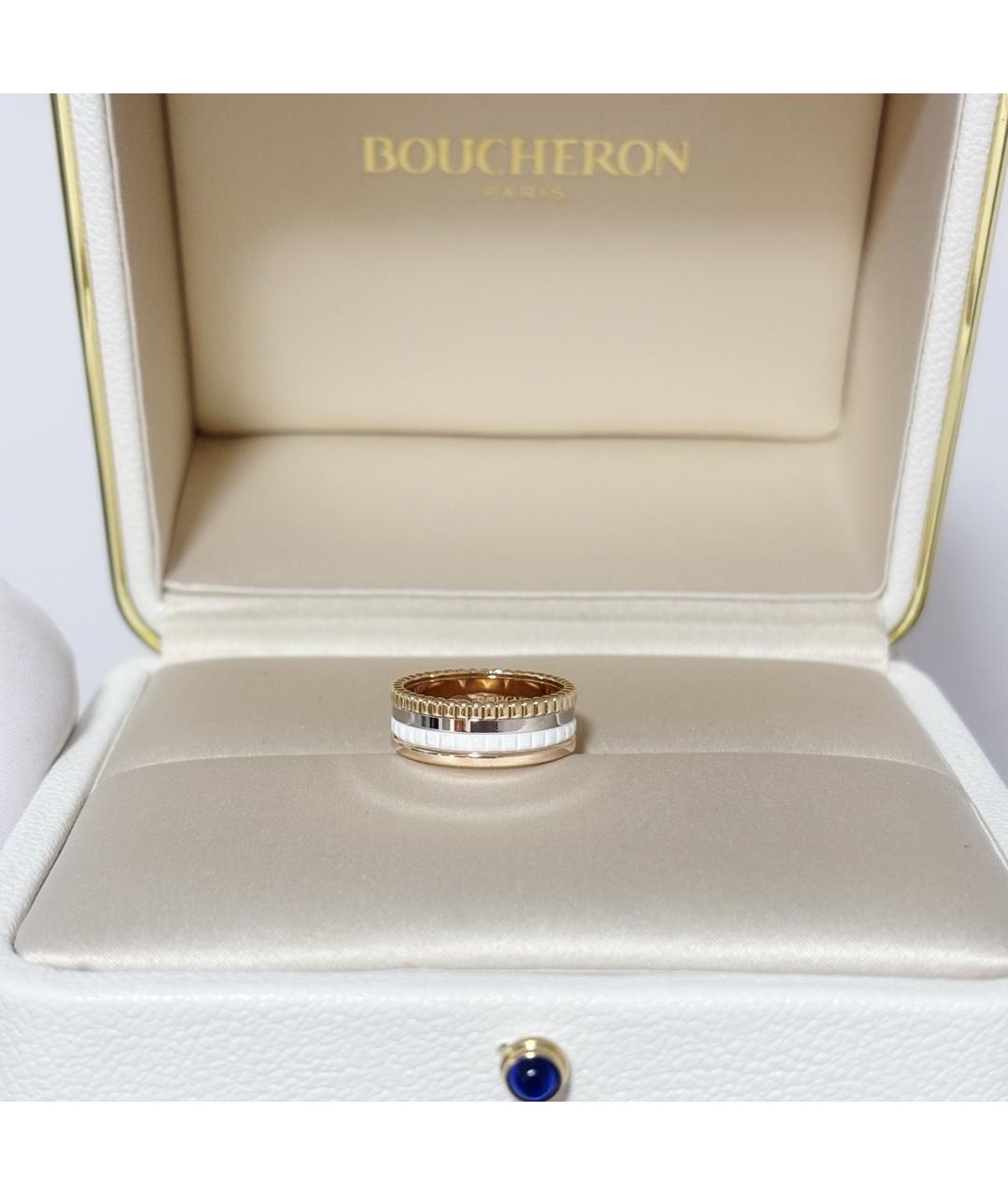 BOUCHERON Золотое кольцо из белого золота, фото 4