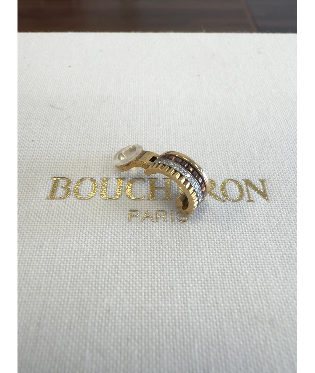 BOUCHERON Золотые серьги из белого золота, фото 4