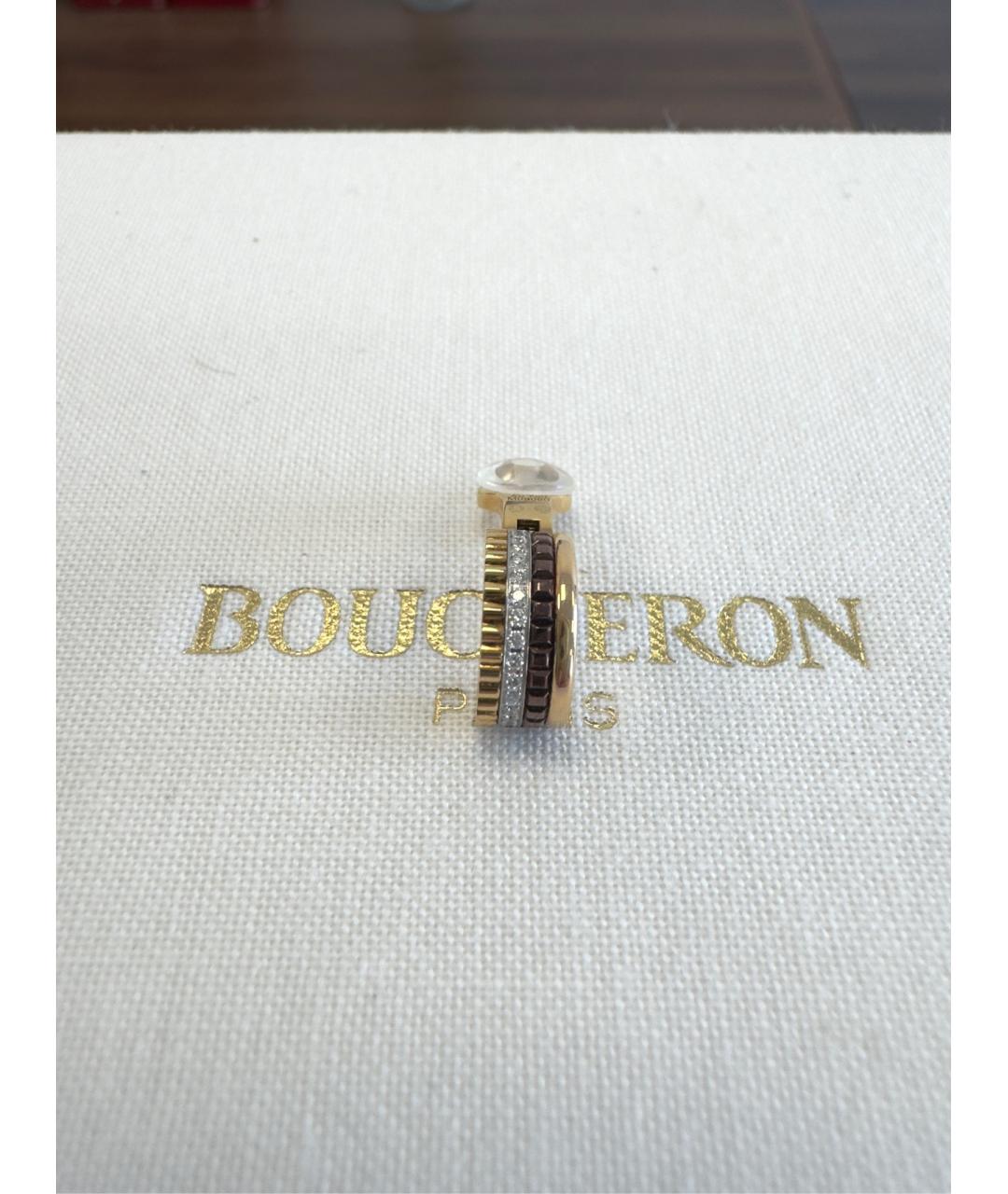 BOUCHERON Золотые серьги из белого золота, фото 9