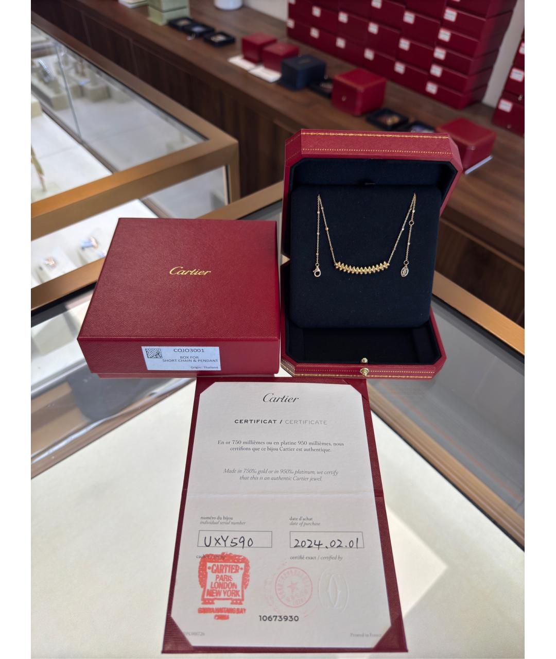 CARTIER Золотая подвеска из розового золота, фото 2