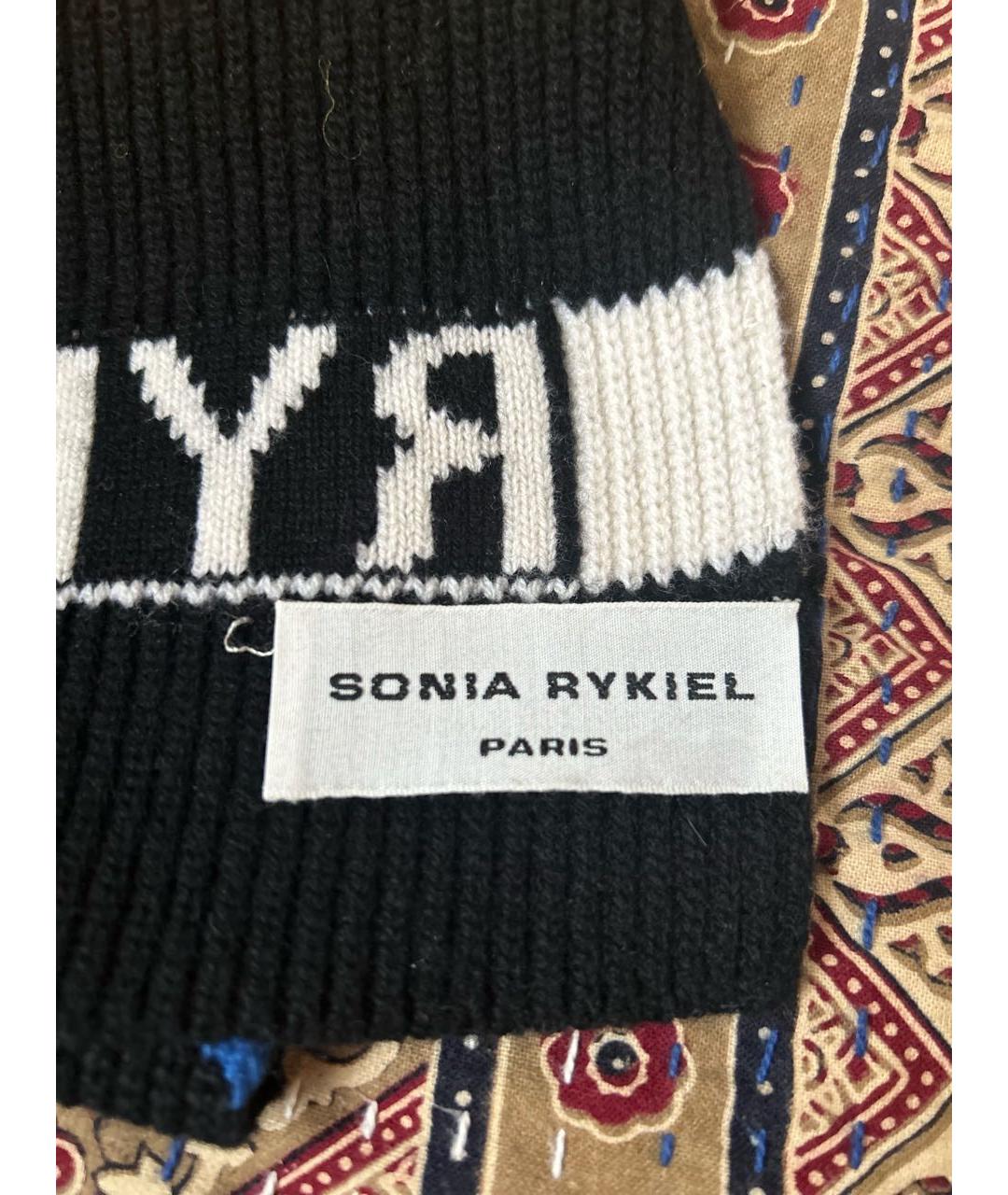 SONIA RYKIEL Шерстяной шарф, фото 3