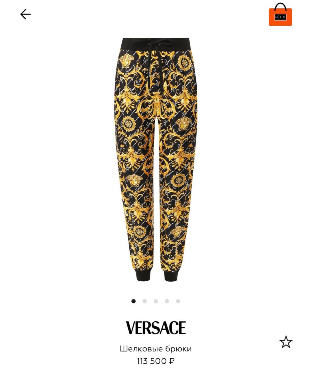 VERSACE Черные шелковые спортивные брюки и шорты, фото 2