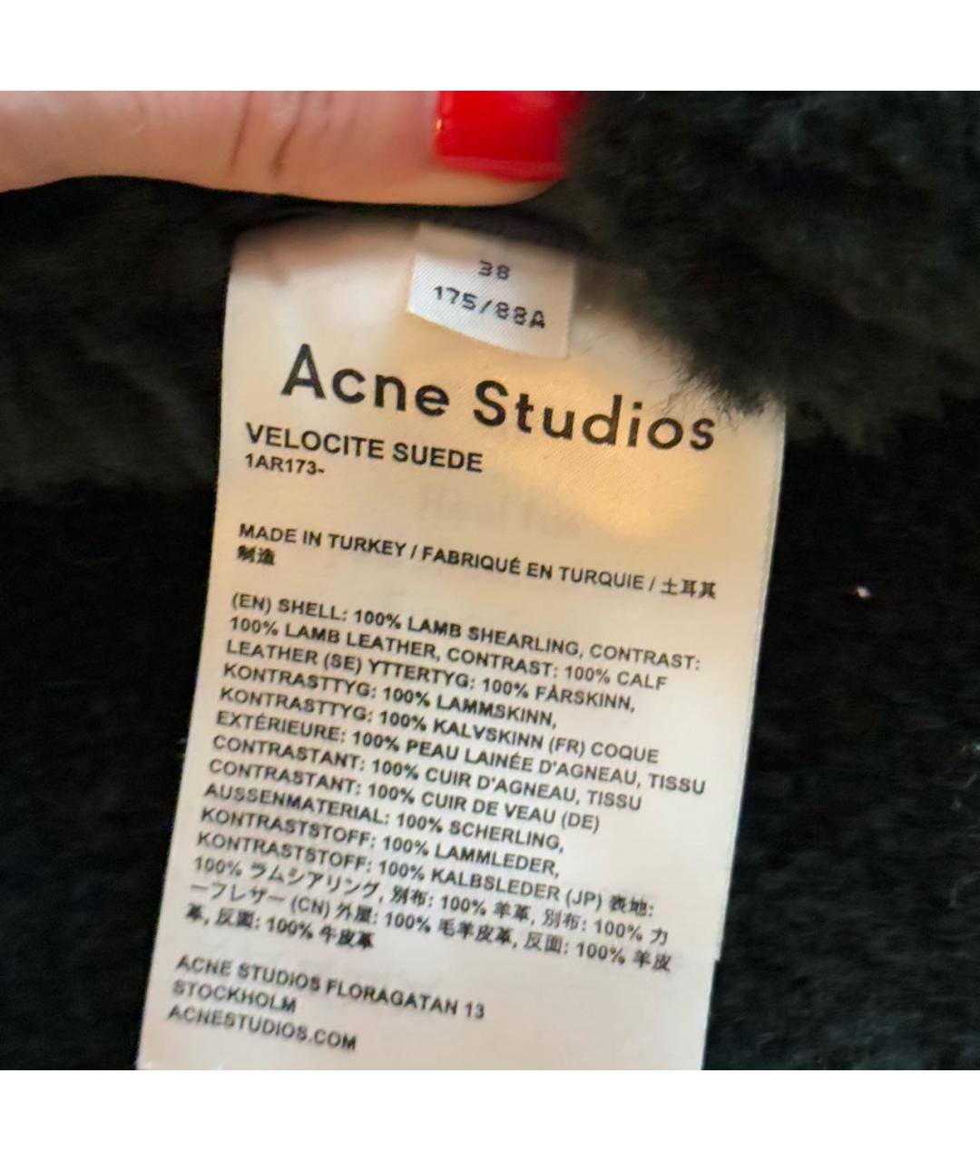 ACNE STUDIOS Зеленая замшевая дубленка, фото 5