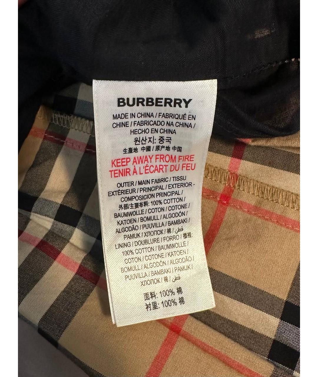 BURBERRY Бежевая хлопковая юбка, фото 4