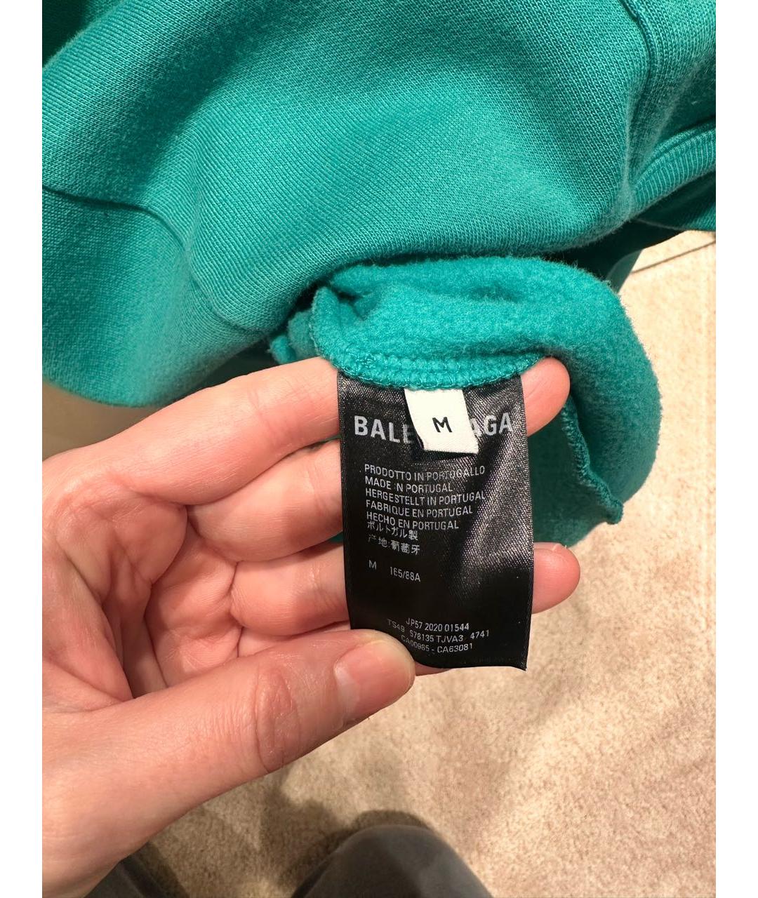 Изображение продукта