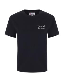 MC2 SAINT BARTH Футболка