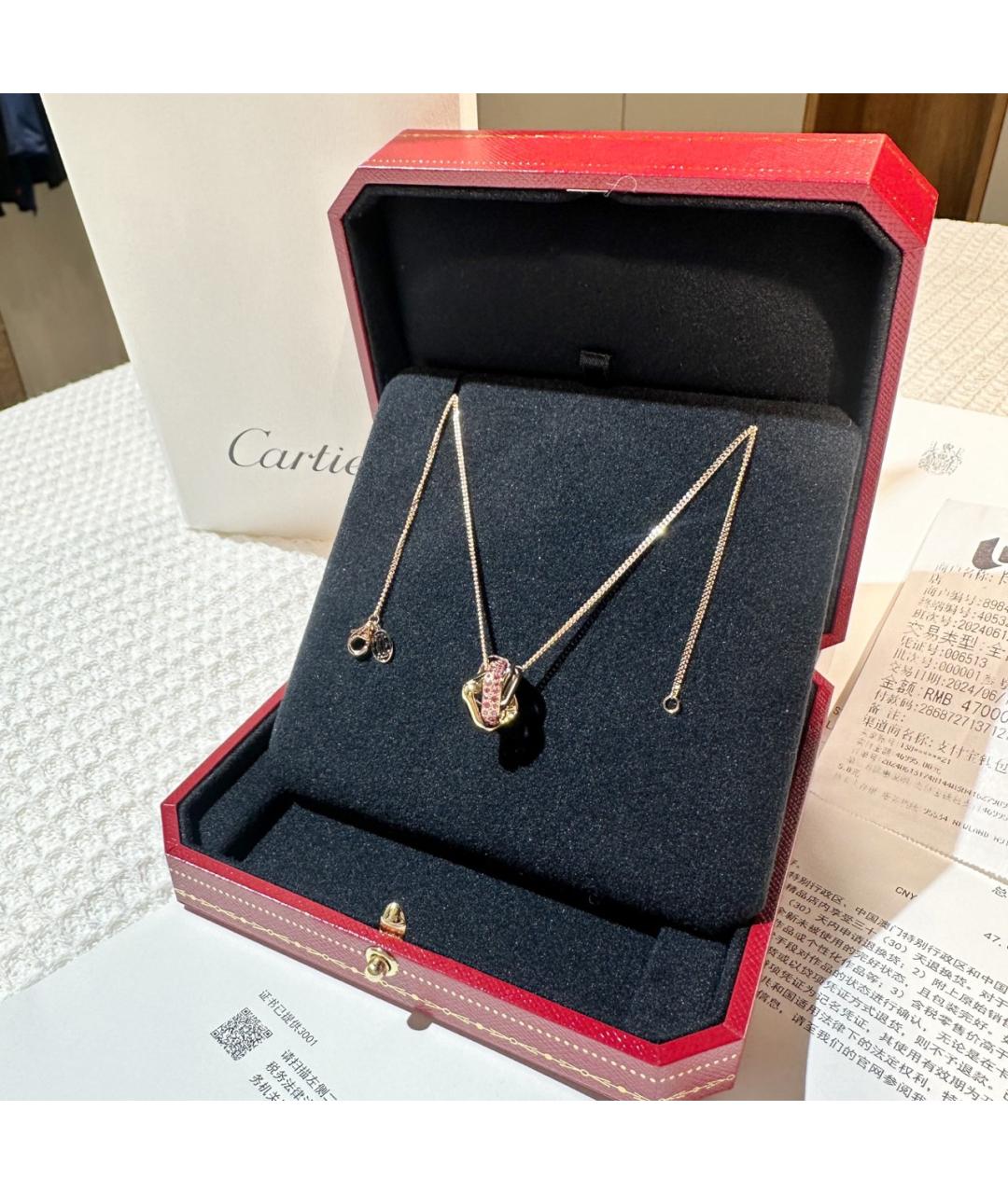 CARTIER Золотое колье из розового золота, фото 4