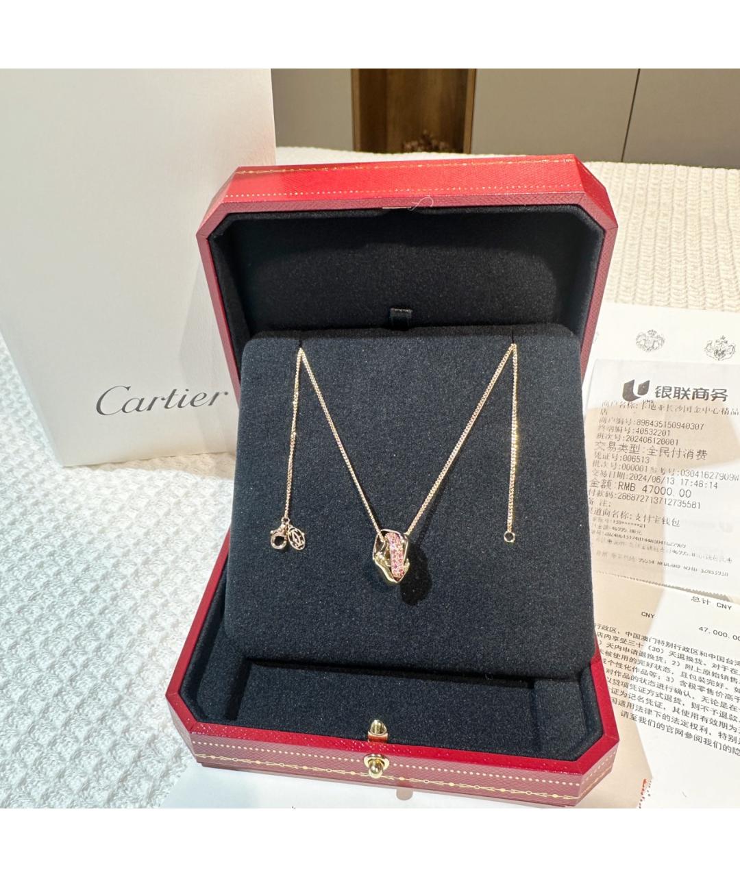 CARTIER Золотое колье из розового золота, фото 2