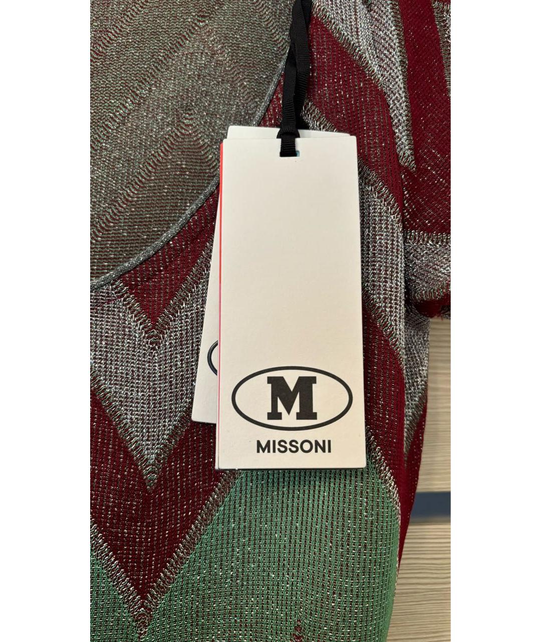 M MISSONI Мульти хлопковое повседневное платье, фото 5