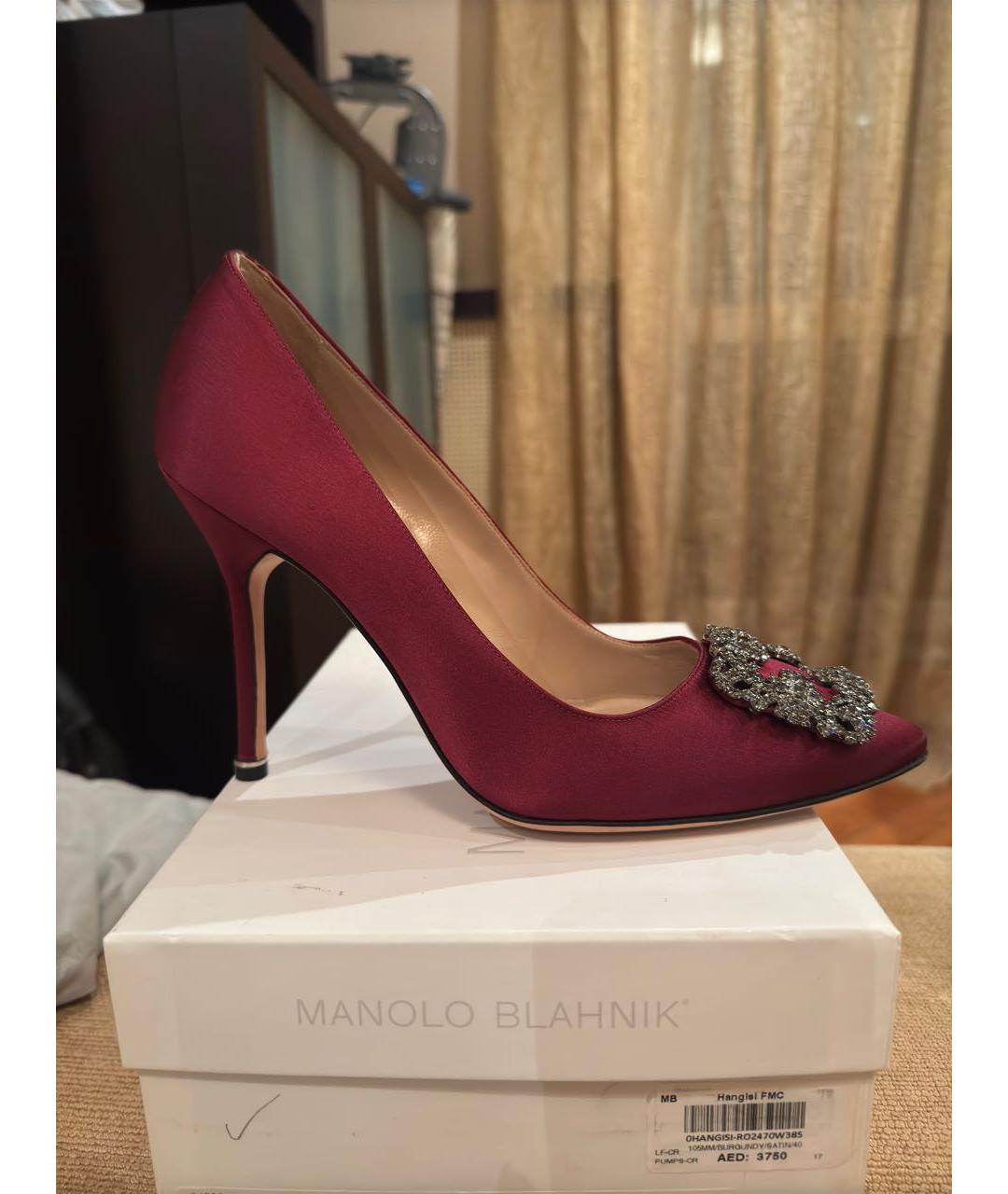 MANOLO BLAHNIK Бордовые туфли, фото 8