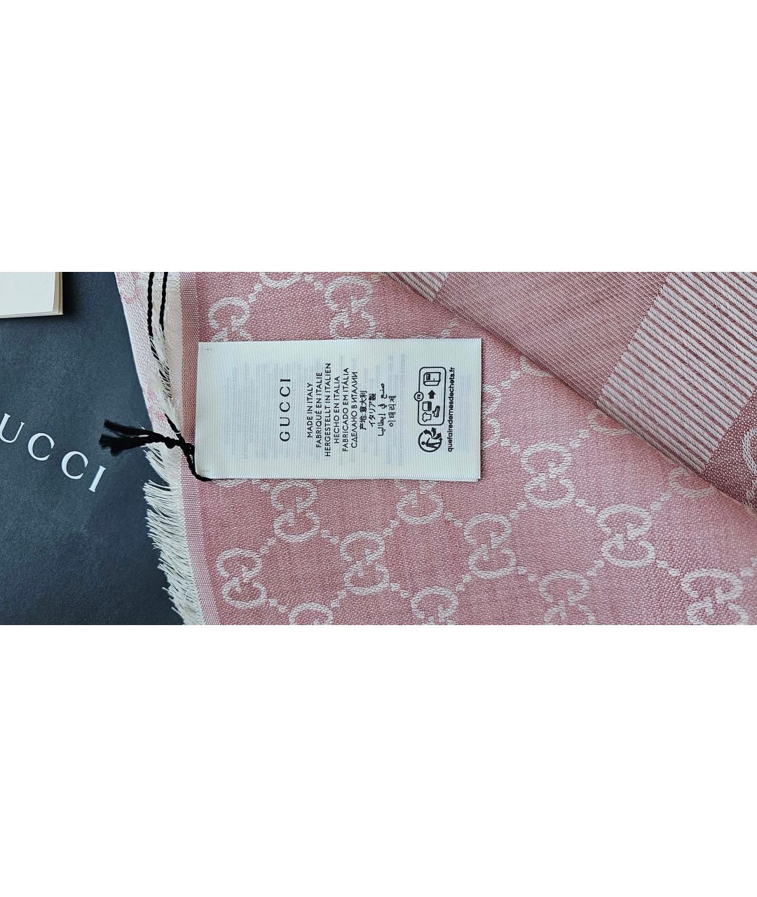 GUCCI Розовый шерстяной платок, фото 3