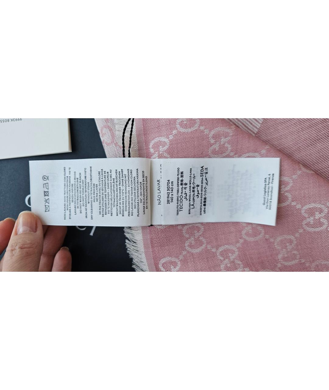 GUCCI Розовый шерстяной платок, фото 6