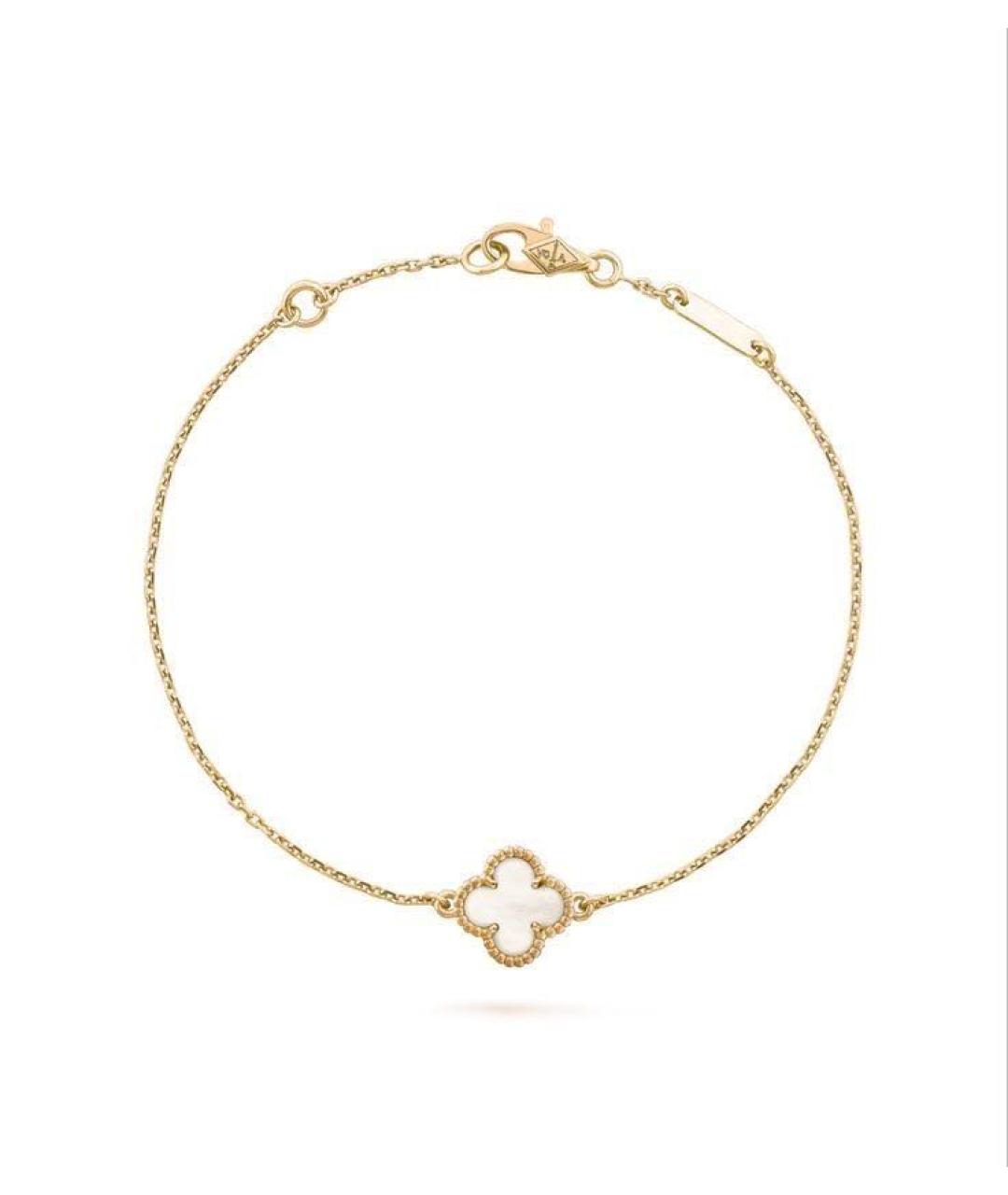 VAN CLEEF & ARPELS Золотой браслет из желтого золота, фото 3