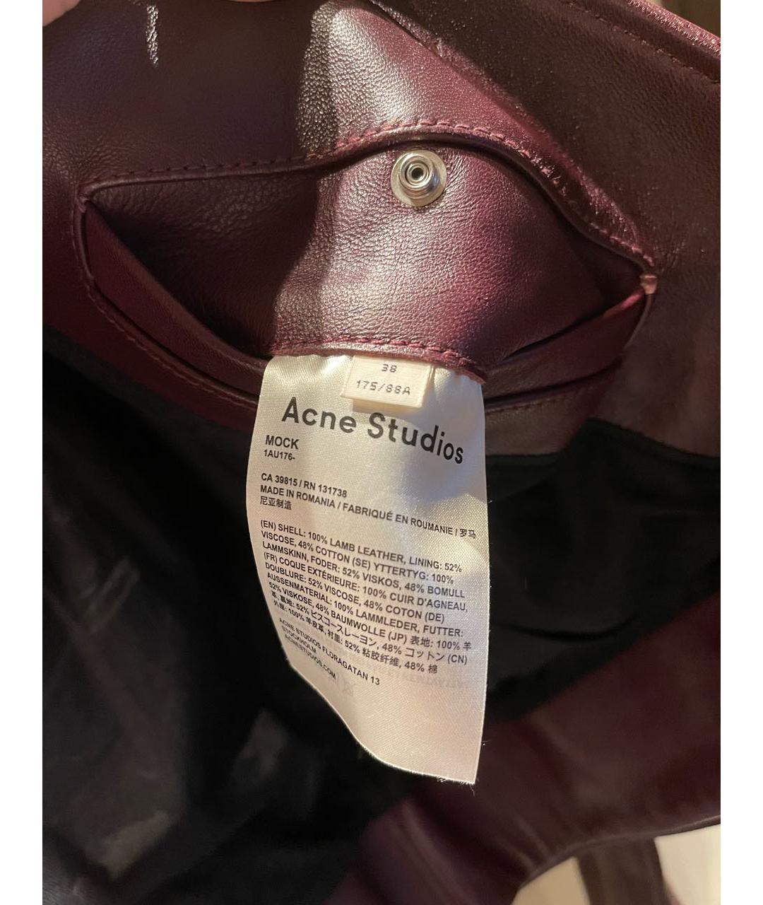 ACNE STUDIOS Бордовая кожаная куртка, фото 5