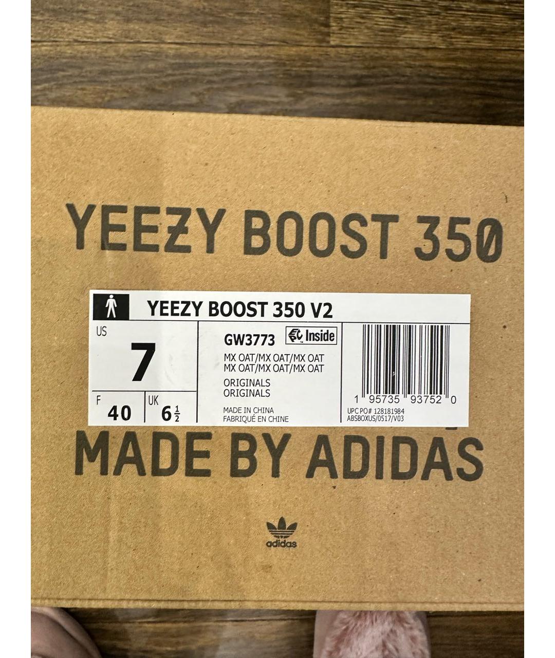 ADIDAS YEEZY Мульти текстильные кроссовки, фото 8