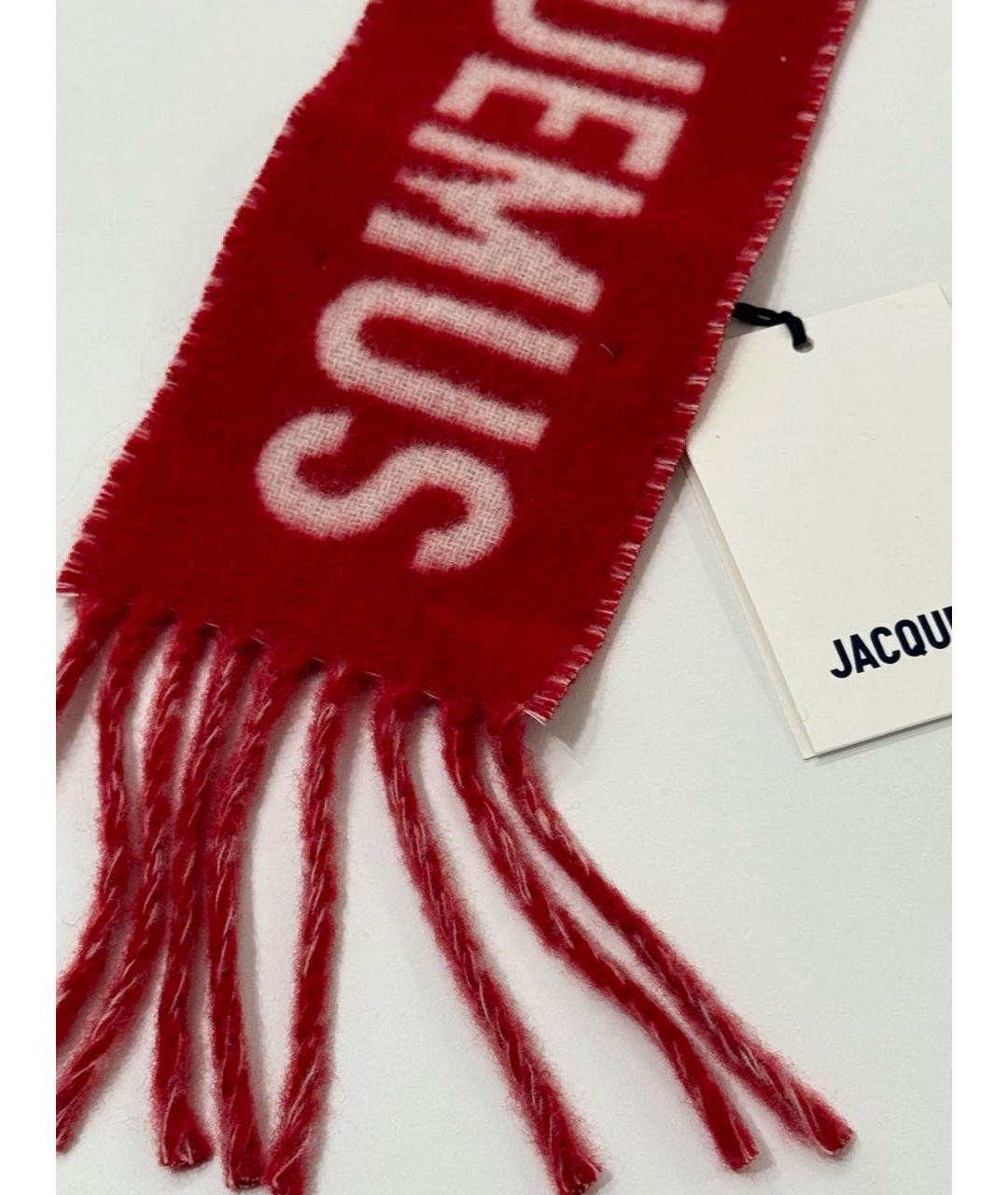 JACQUEMUS Красная ключница, фото 3
