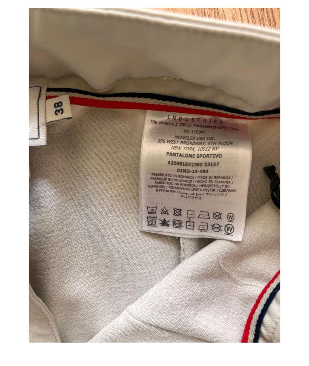 MONCLER Бежевые леггинсы и велосипедки, фото 2